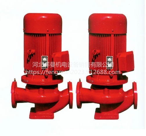 厂家供应CCCF认证消防水泵XBD7.0/30图片